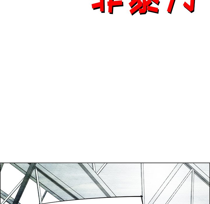 第52話 - 第75张