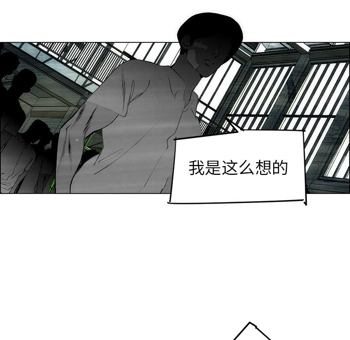 第52話 - 第78张