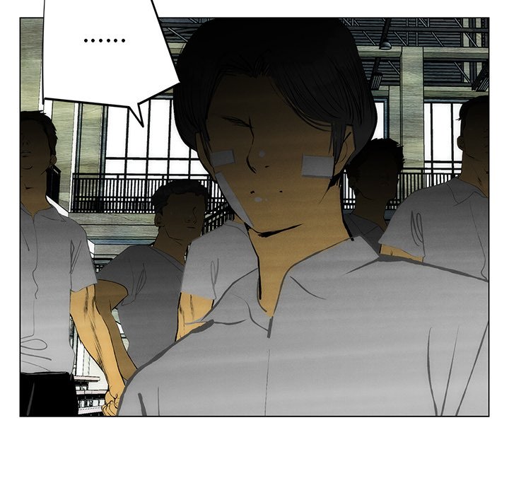第53話 - 第17张