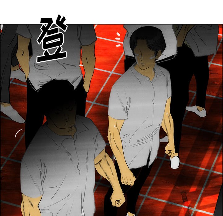 第53話 - 第20张