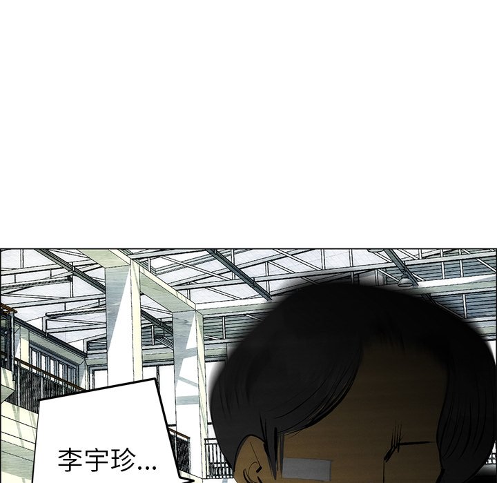 第53話 - 第36张