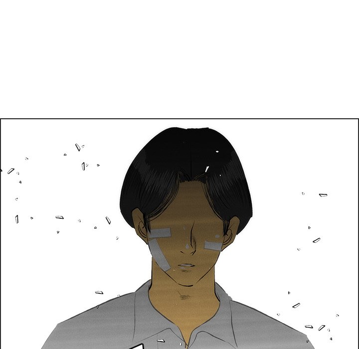 第53話 - 第51张