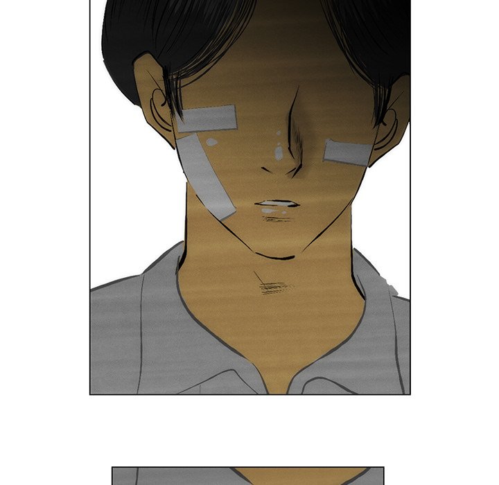 第53話 - 第53张