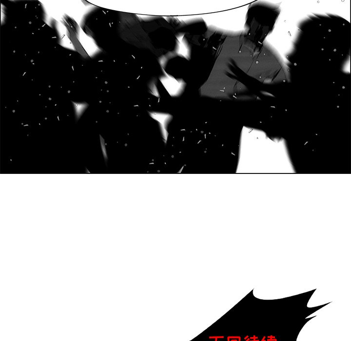 第53話 - 第72张
