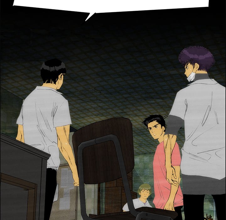 第54話 - 第25张