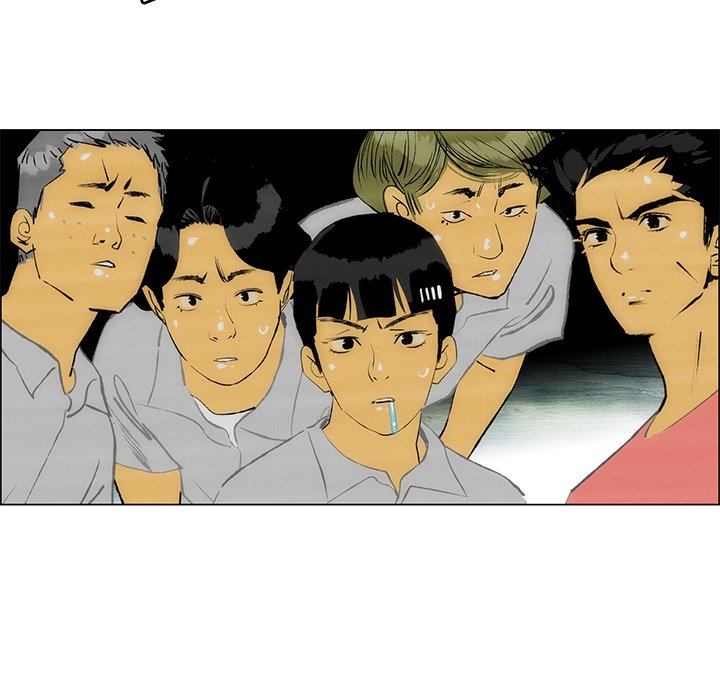 第54話 - 第51张