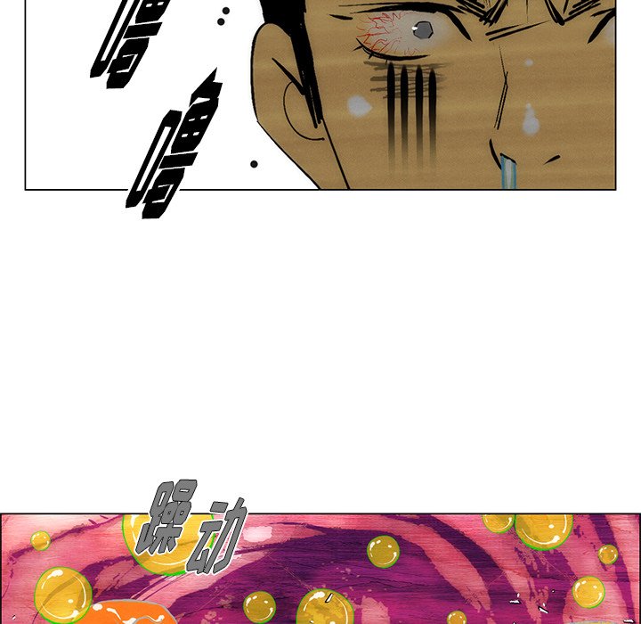 第54話 - 第59张