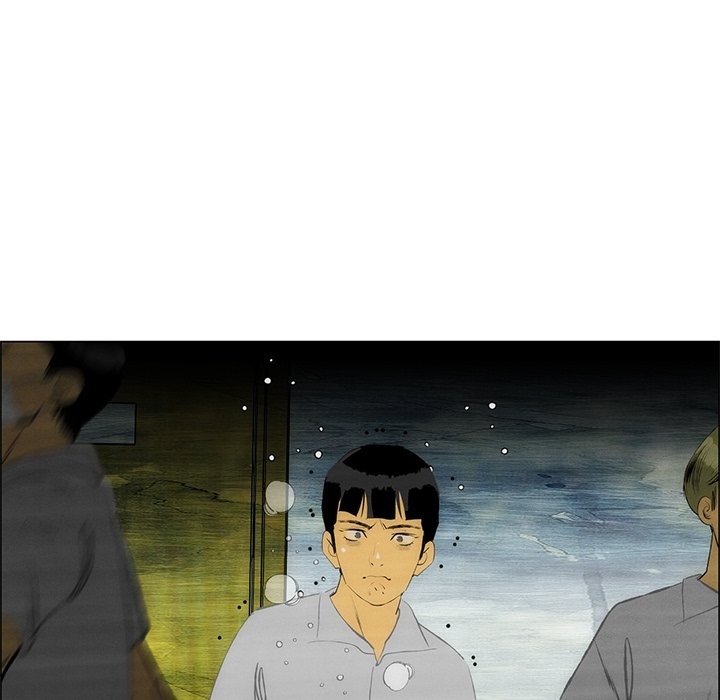 第55話 - 第14张