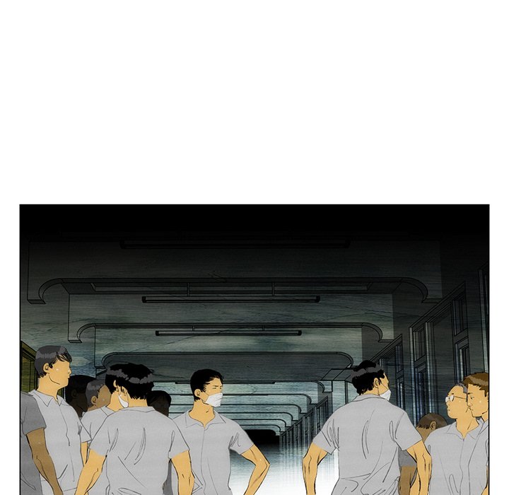 第55話 - 第19张