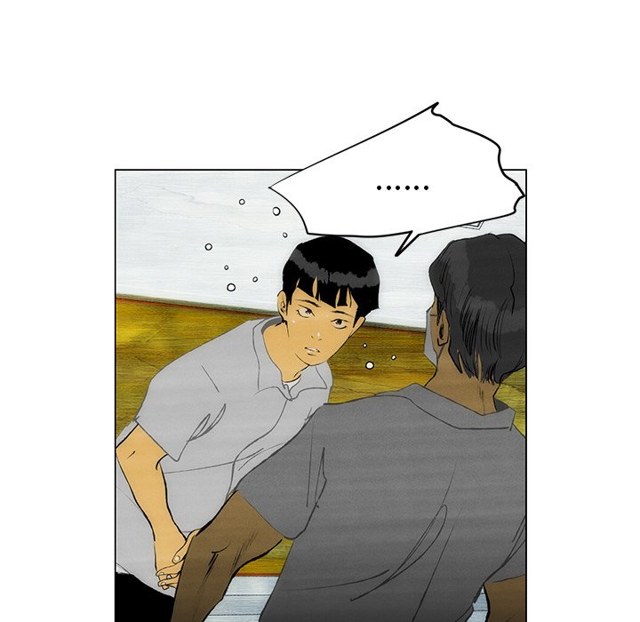第55話 - 第53张