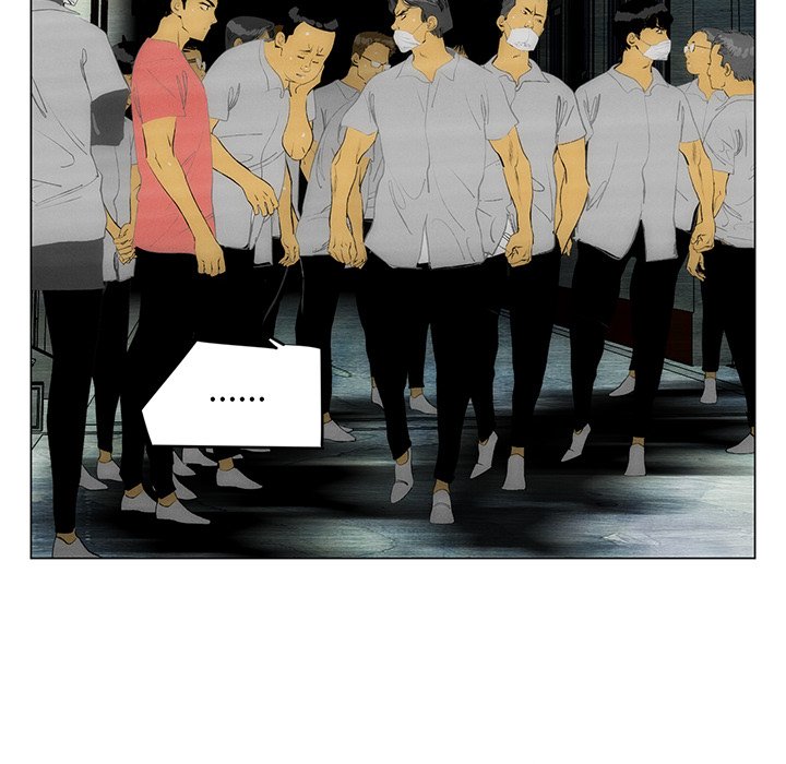 第55話 - 第56张