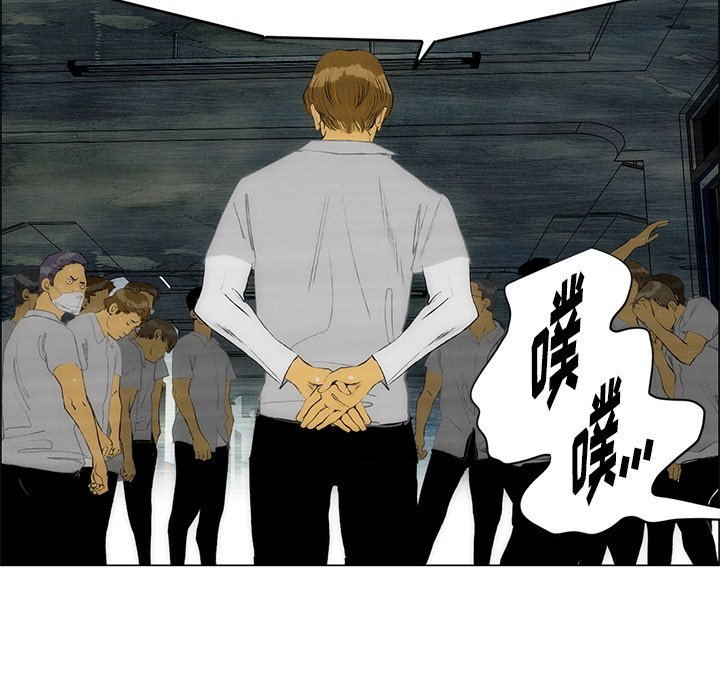第55話 - 第69张