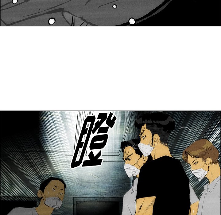 第56話 - 第61张
