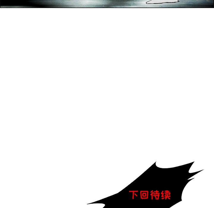 第56話 - 第63张