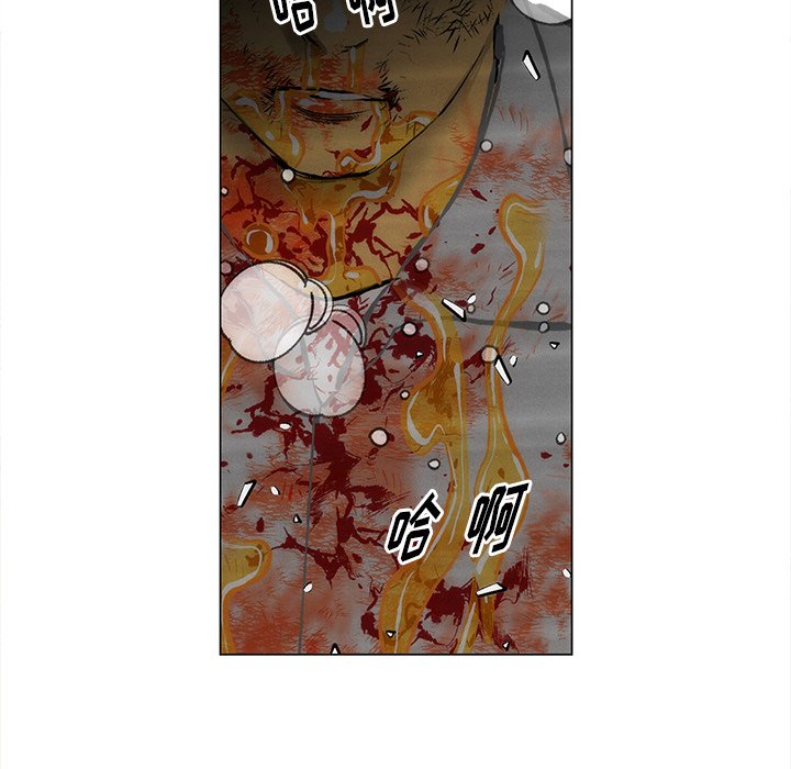 第57話 - 第103张