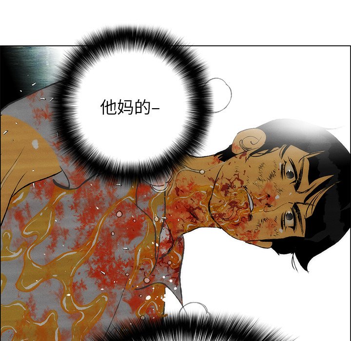 第57話 - 第116张