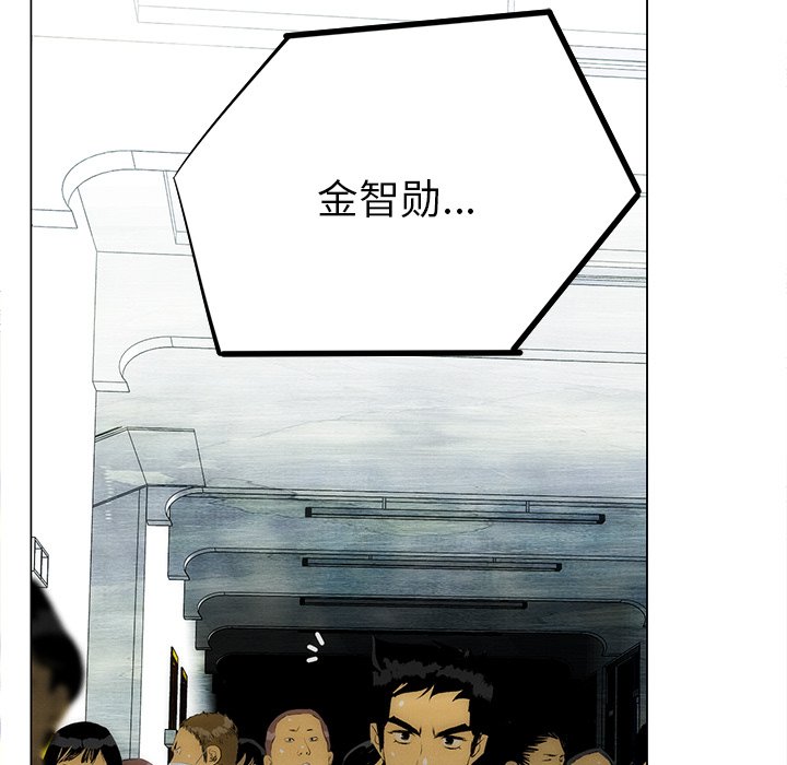 第57話 - 第118张