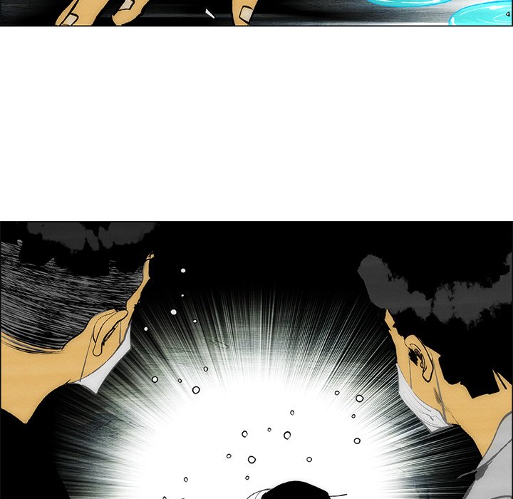 第57話 - 第23张