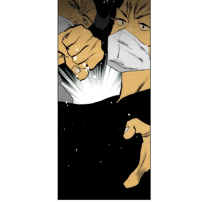 第57話 - 第25张