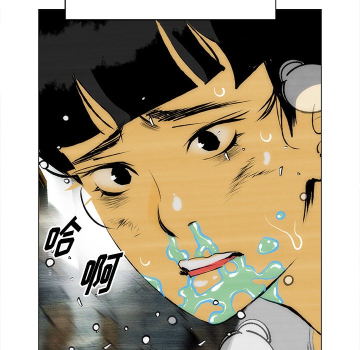第57話 - 第39张