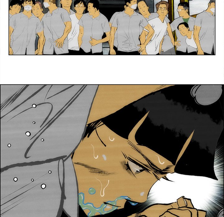 第57話 - 第53张