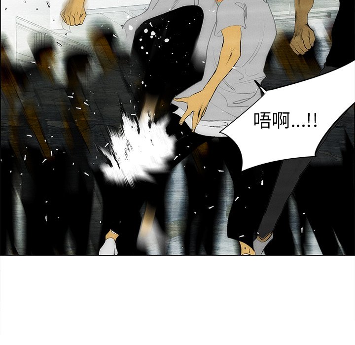 第57話 - 第65张