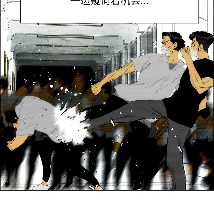 第57話 - 第69张