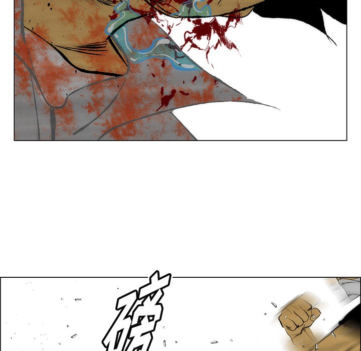第57話 - 第76张