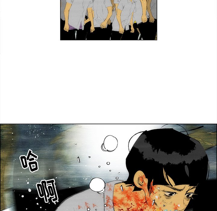 第57話 - 第89张
