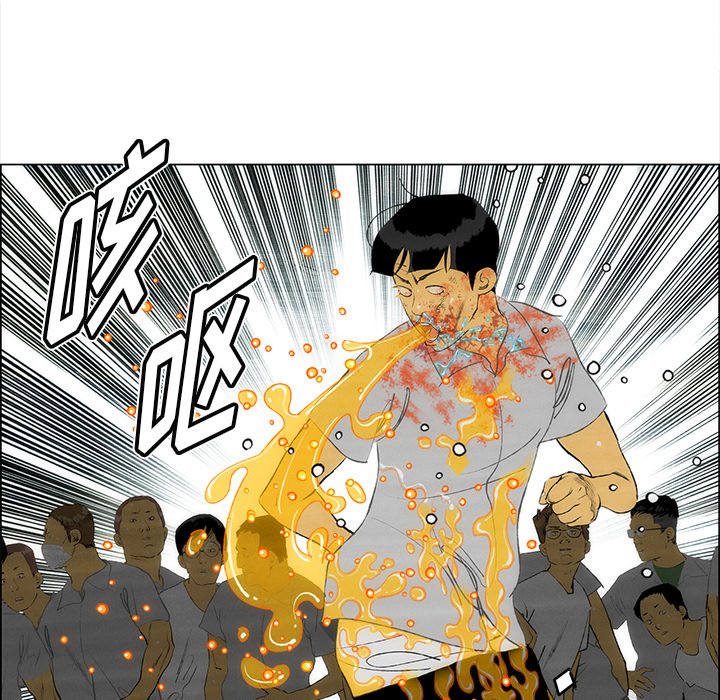 第57話 - 第95张