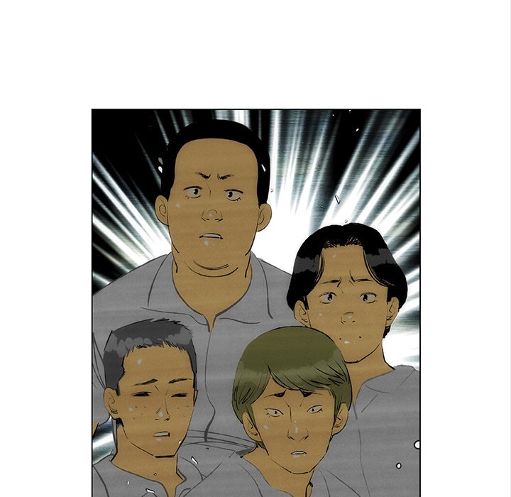 第58話 - 第11张