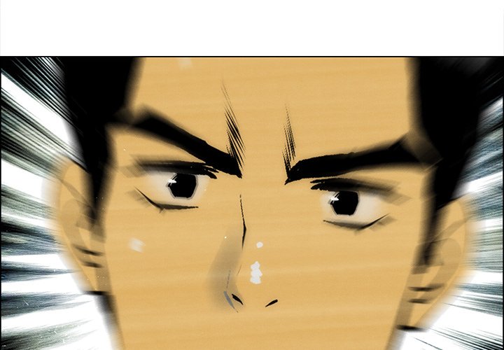 第58話 - 第3张