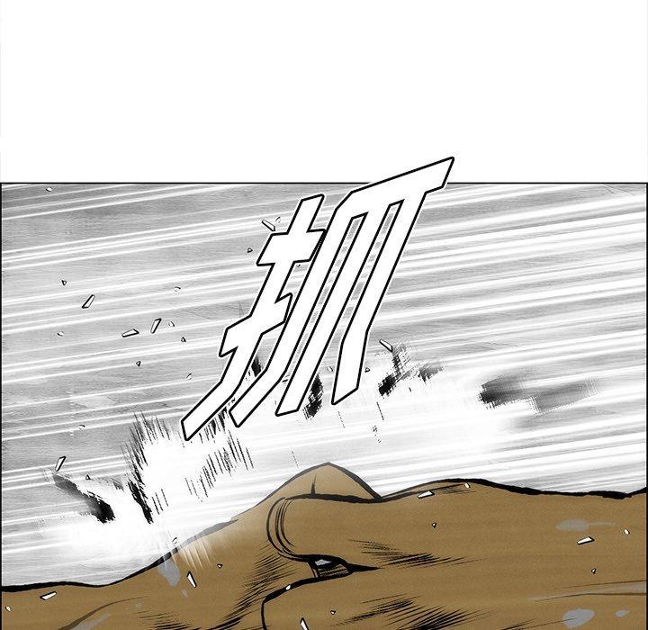 第58話 - 第30张