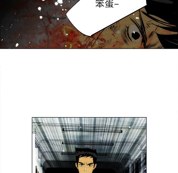 第58話 - 第63张