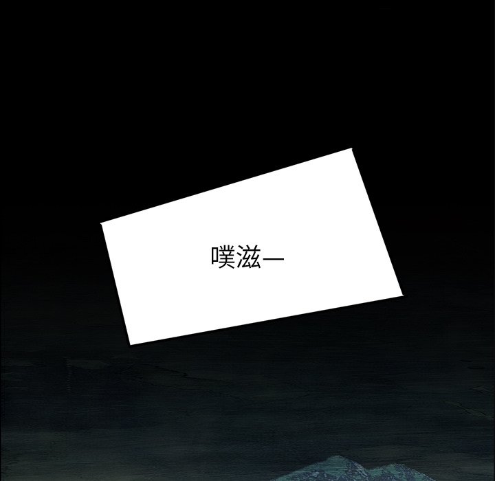 第58話 - 第89张