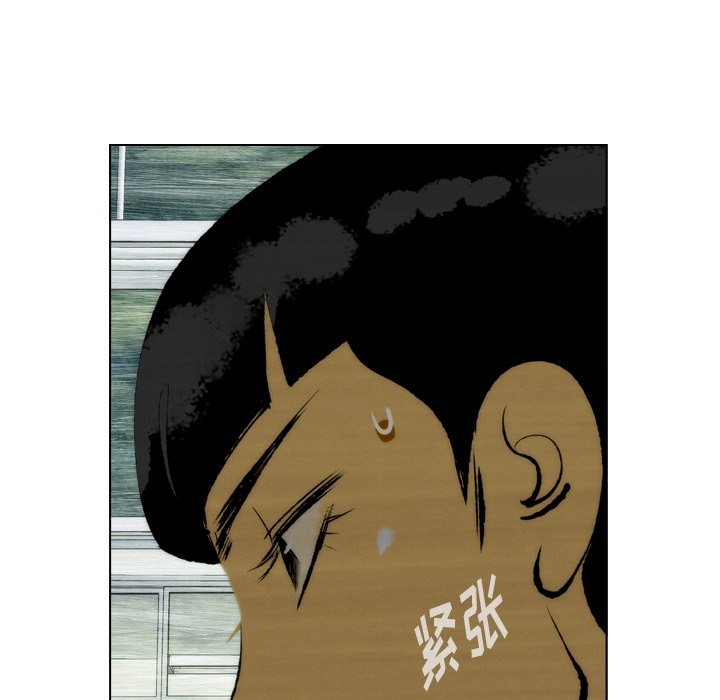 第6話 - 第45张
