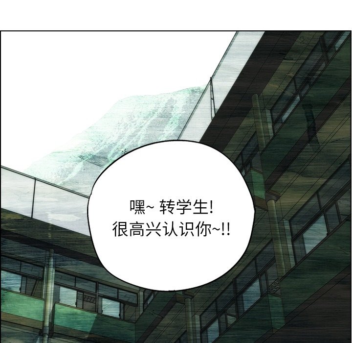 第6話 - 第49张