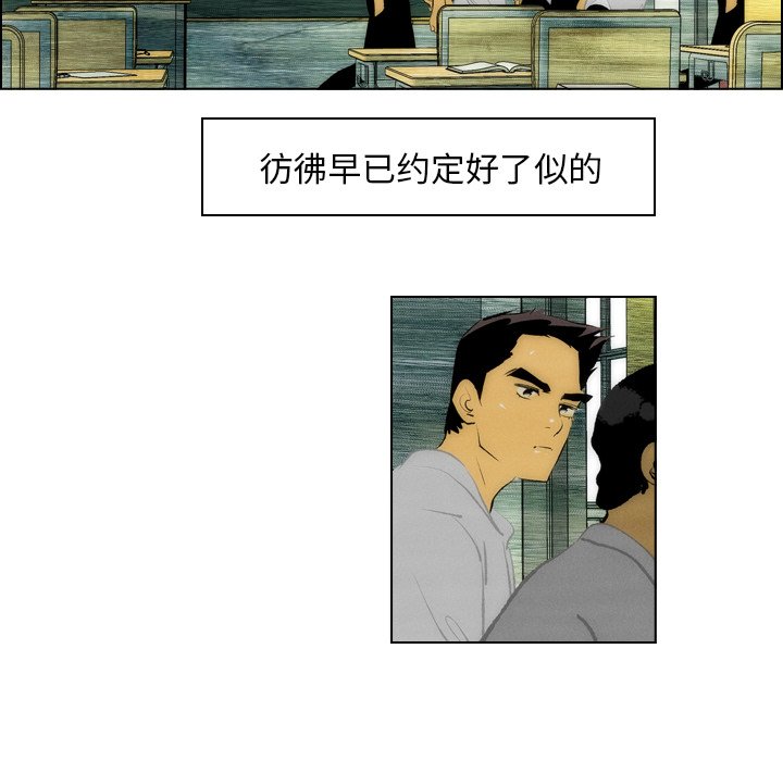 第7話 - 第11张