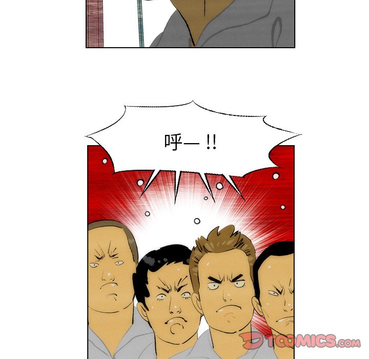 第7話 - 第31张