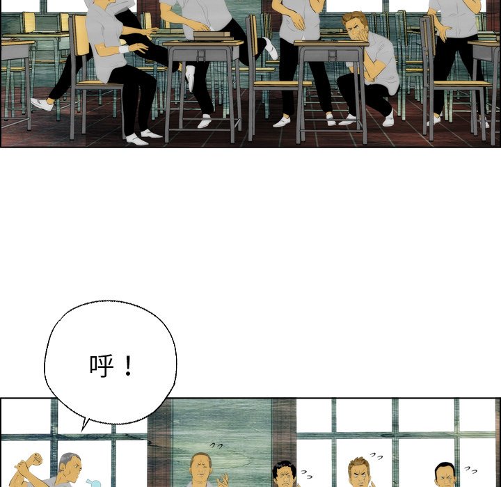第7話 - 第36张