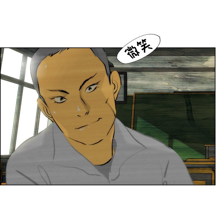 第7話 - 第4张