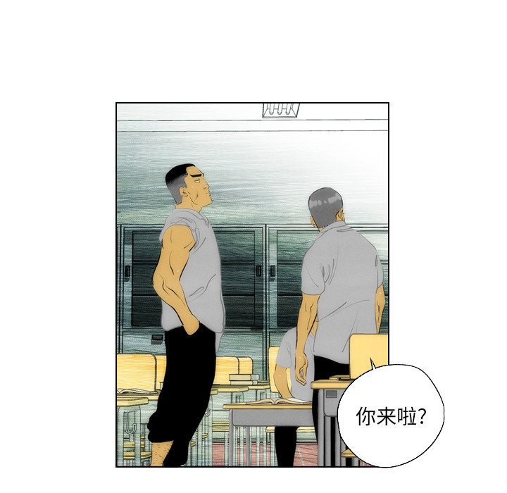 第7話 - 第54张