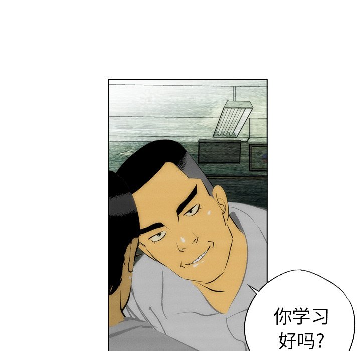 第7話 - 第62张