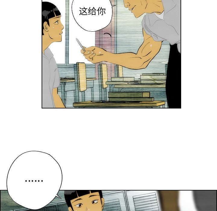 第7話 - 第66张