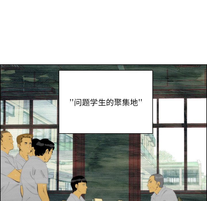 第7話 - 第7张