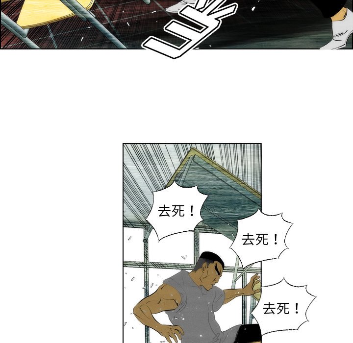 第7話 - 第80张