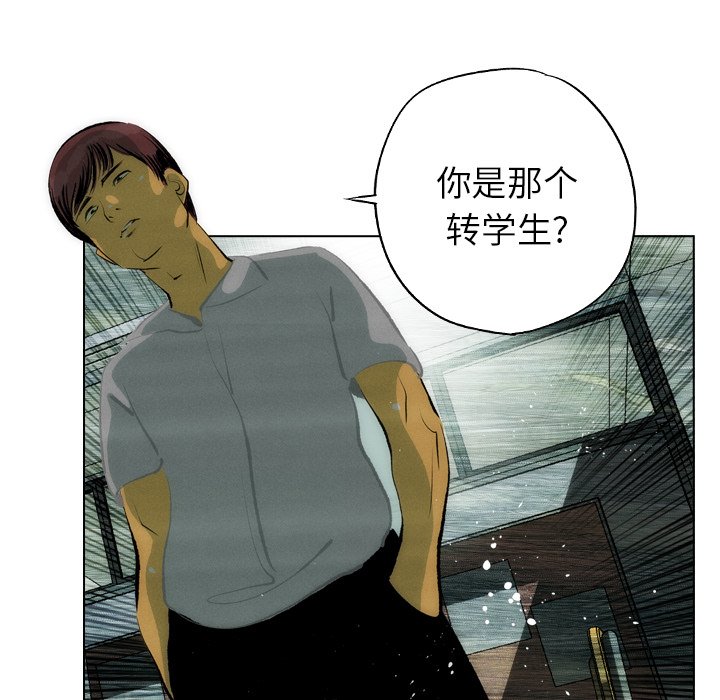 第7話 - 第87张