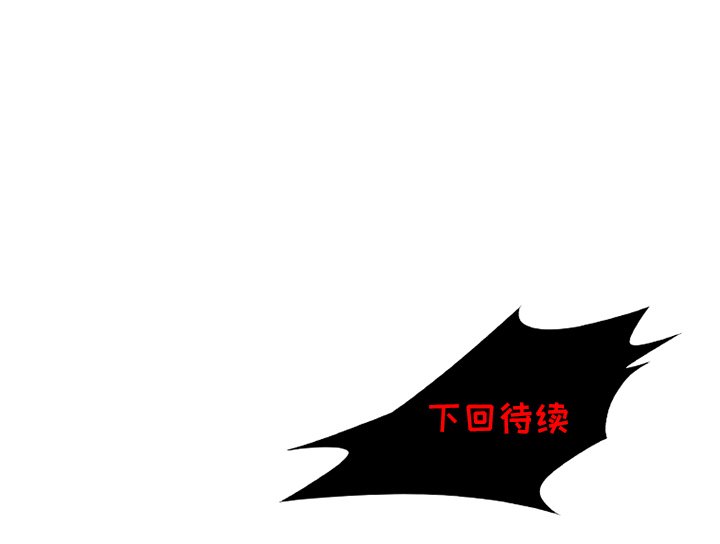 第7話 - 第89张