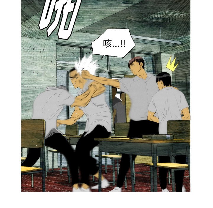 第8話 - 第18张