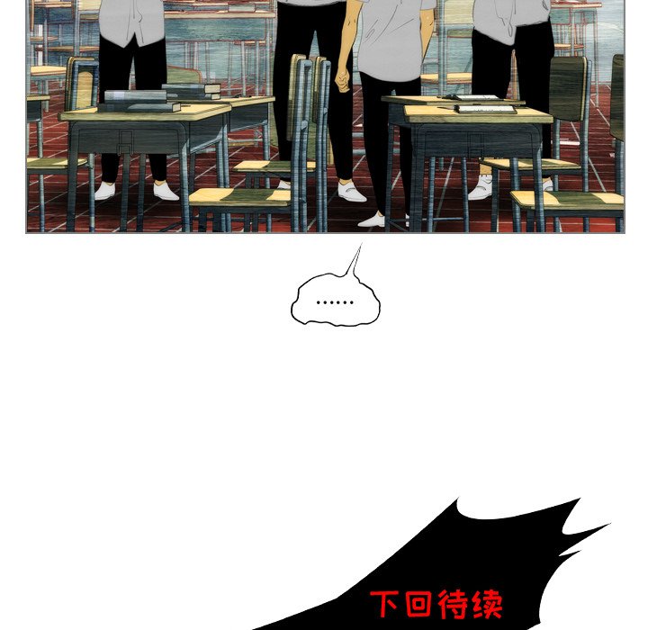 第8話 - 第59张